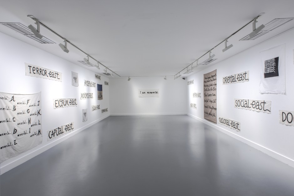 Babi Badalov exhibition  M HKAcollection1